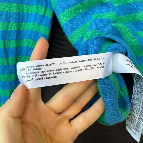 Zara Striped Wool Sweater - Picture 5 of 5